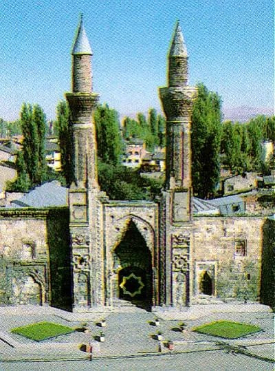 Sivas fotoğrafı 7