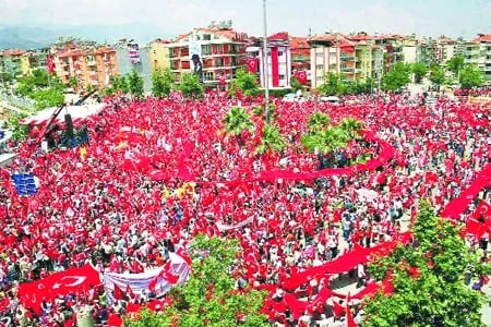 Denizli fotoğrafı 45