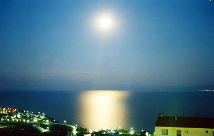 Sinop fotoğrafı 1