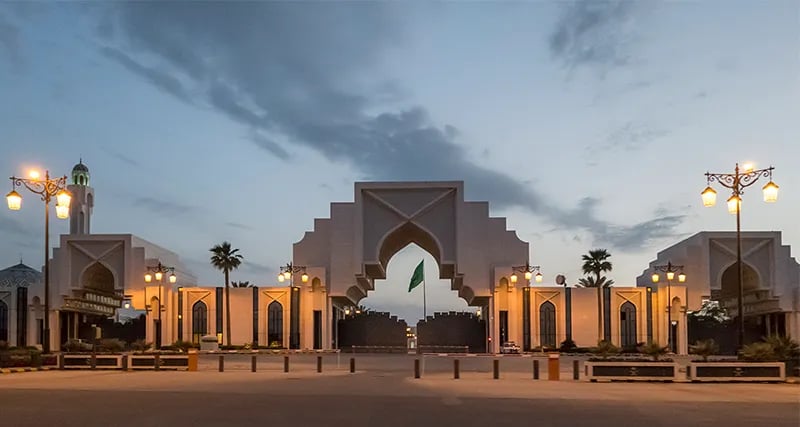 Arabistan fotoğrafı 9