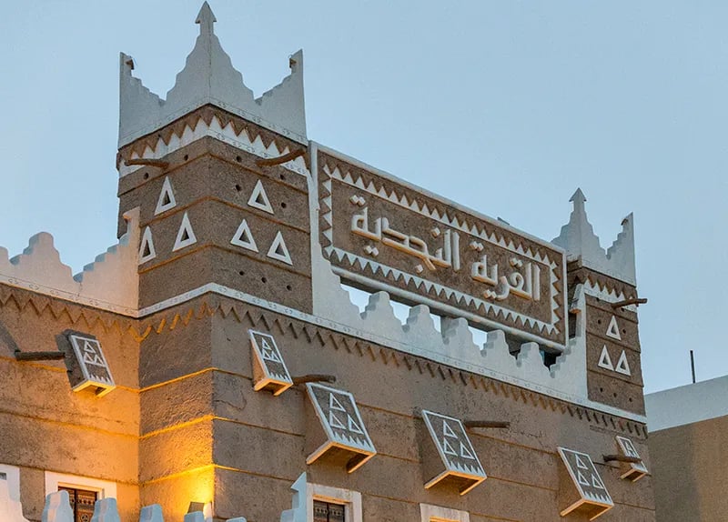 Arabistan fotoğrafı 19