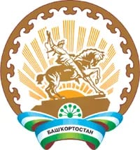 Başkurdistan Cumhuriyeti arması