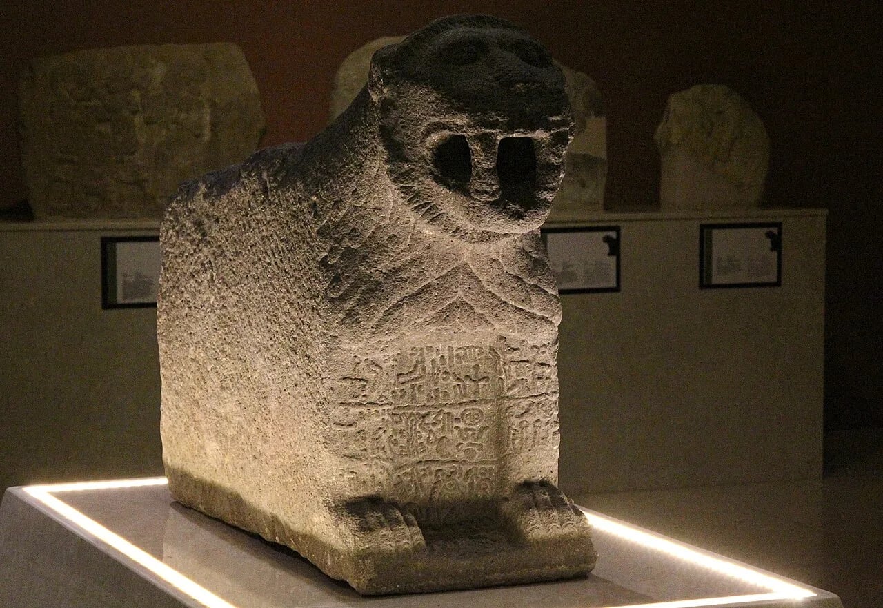 Kahramanmaraş Arkeoloji Müzesi