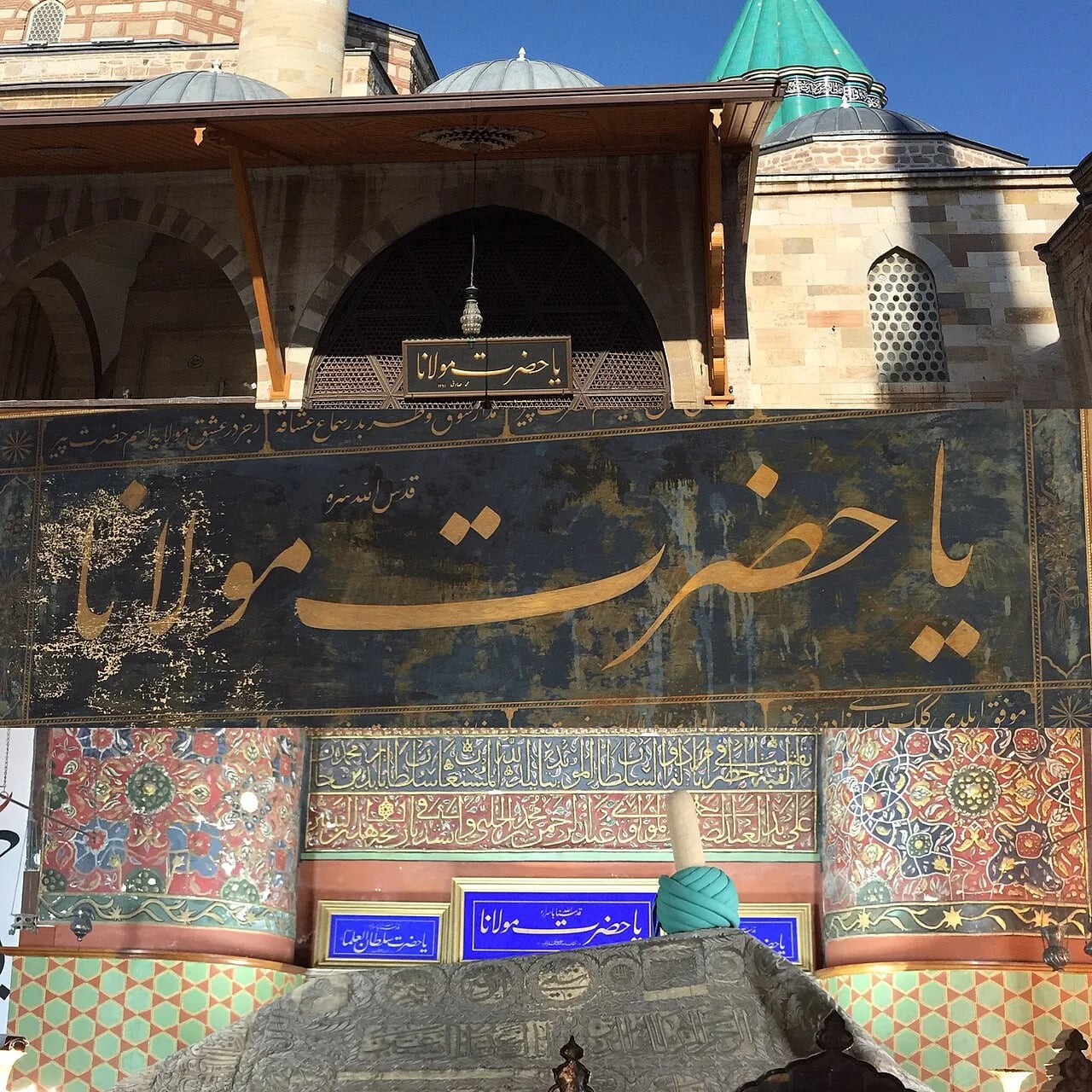 Konya - Karaman
