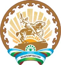 Başkurdistan Cumhuriyeti arması