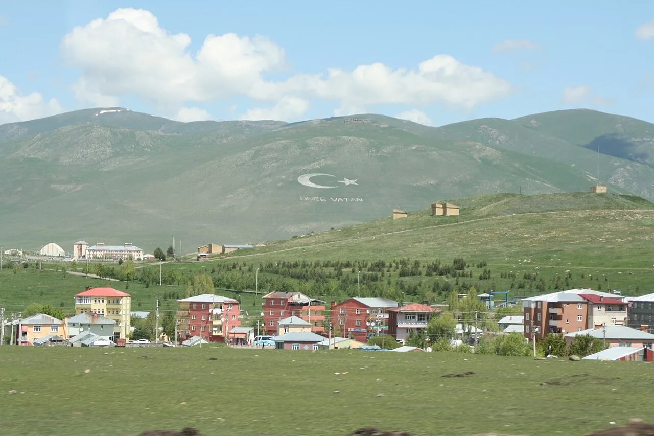 Ardahan Merkez