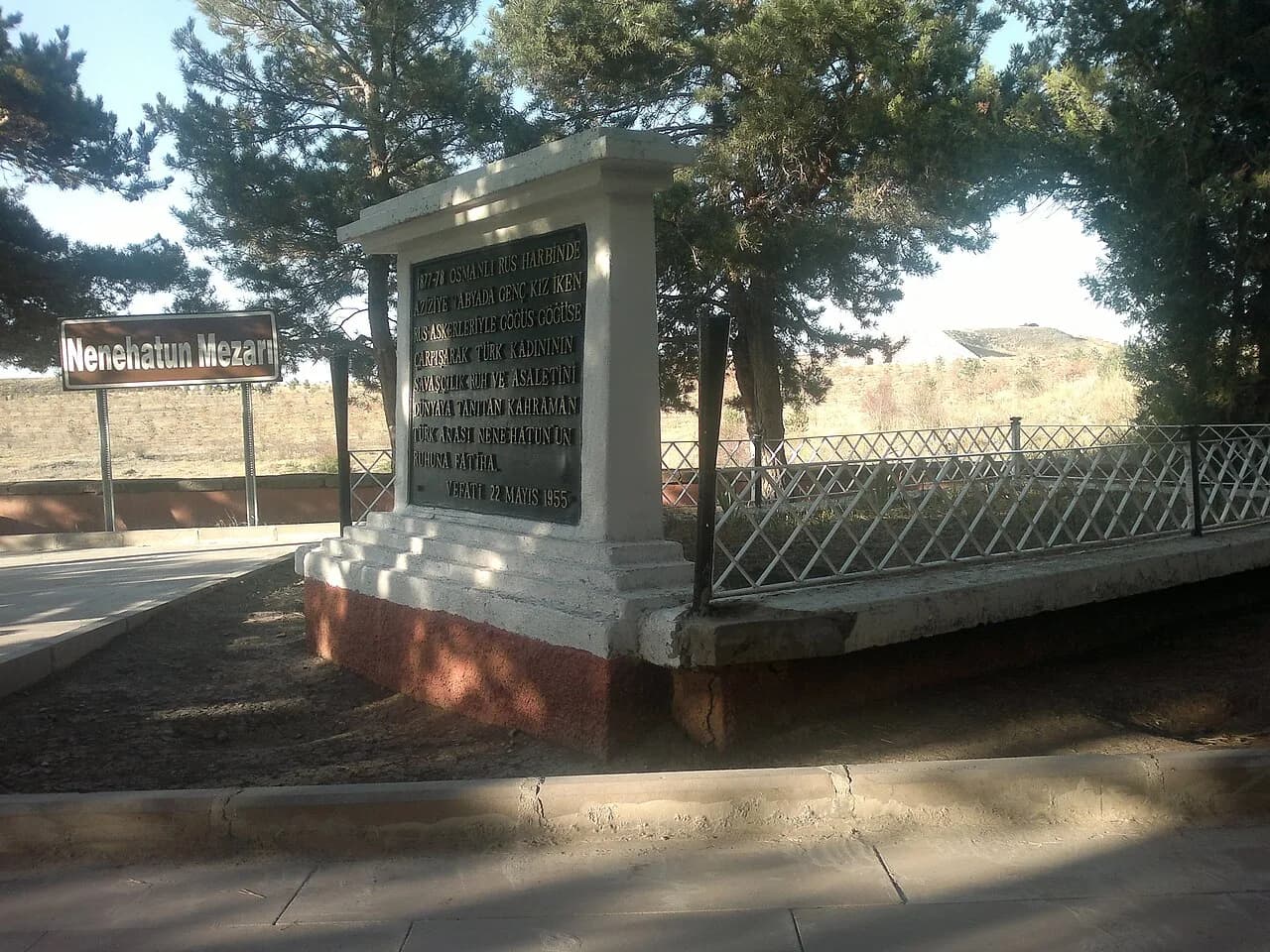 Aziziye Tabyaları & Nene Hatun Mezarı