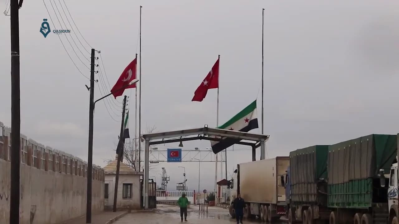 Öncüpınar Sınır Kapısı