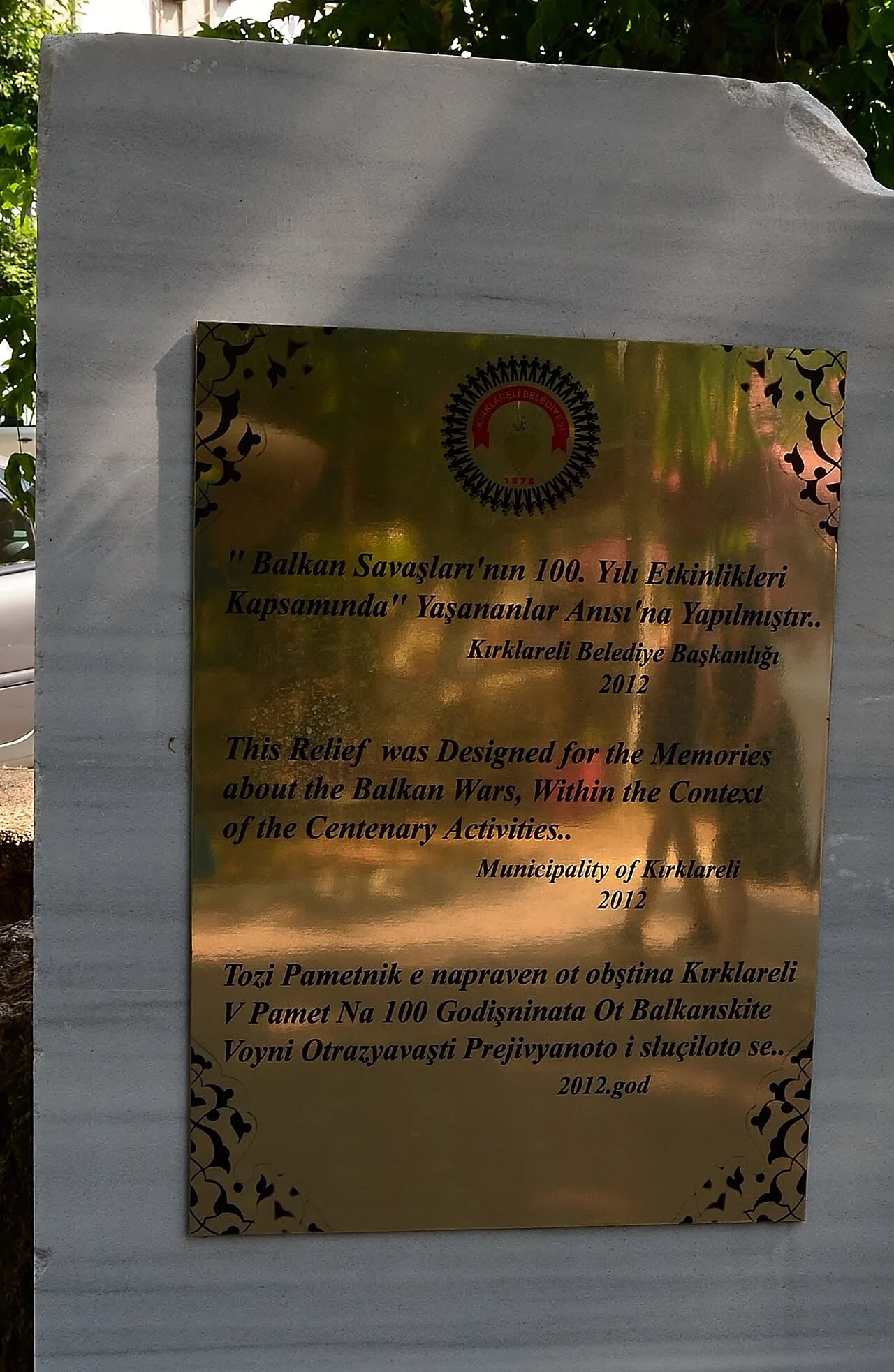 Kırklareli Merkez