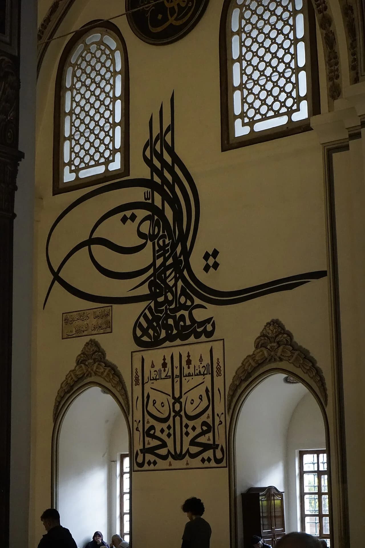 Bursa Ulu Camii (1399)