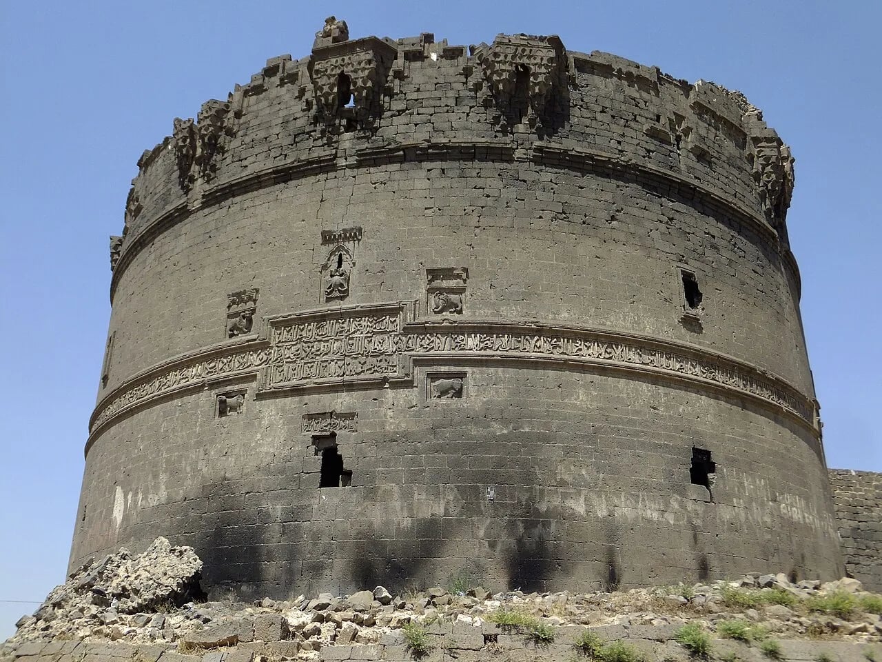 Diyarbakır