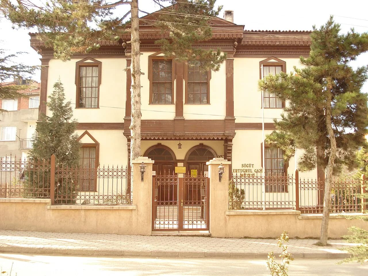 Söğüt Ertuğrul Gazi Müzesi