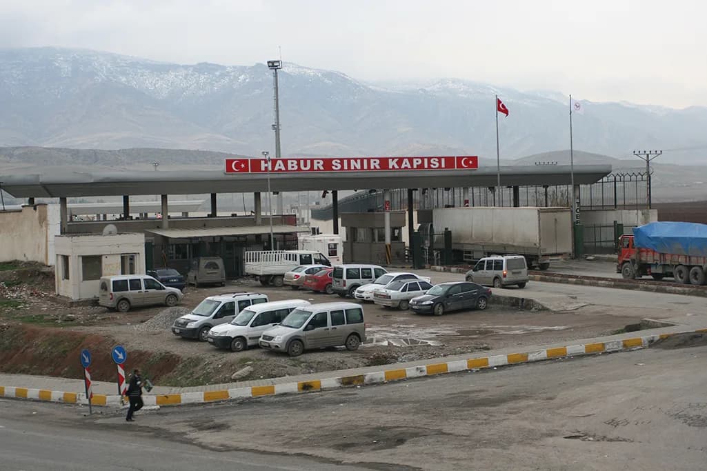 Habur Sınır Kapısı (Silopi)