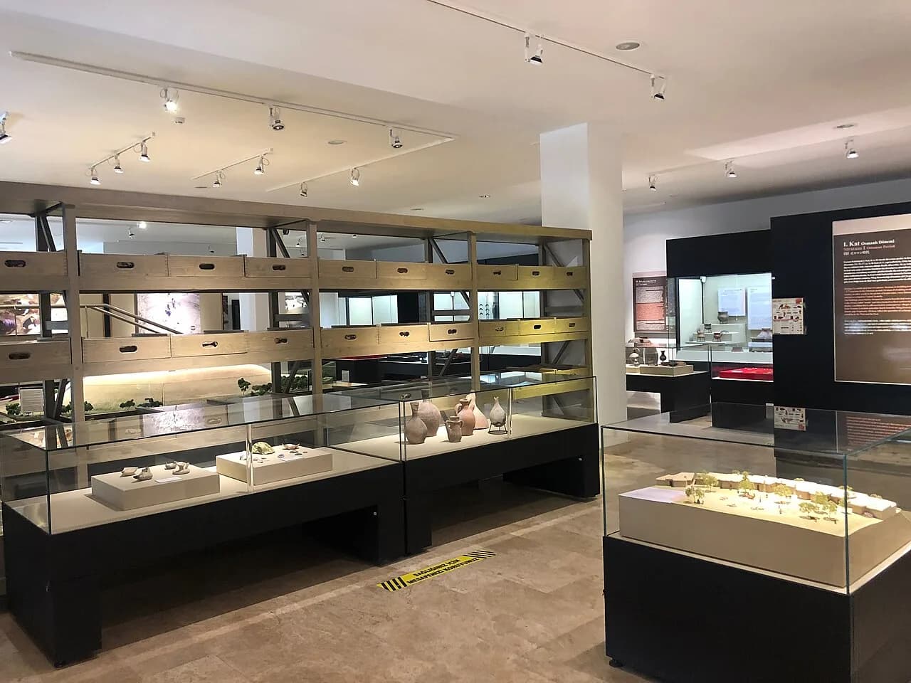 Kaman-Kalehöyük Arkeoloji Müzesi & Japon Bahçesi