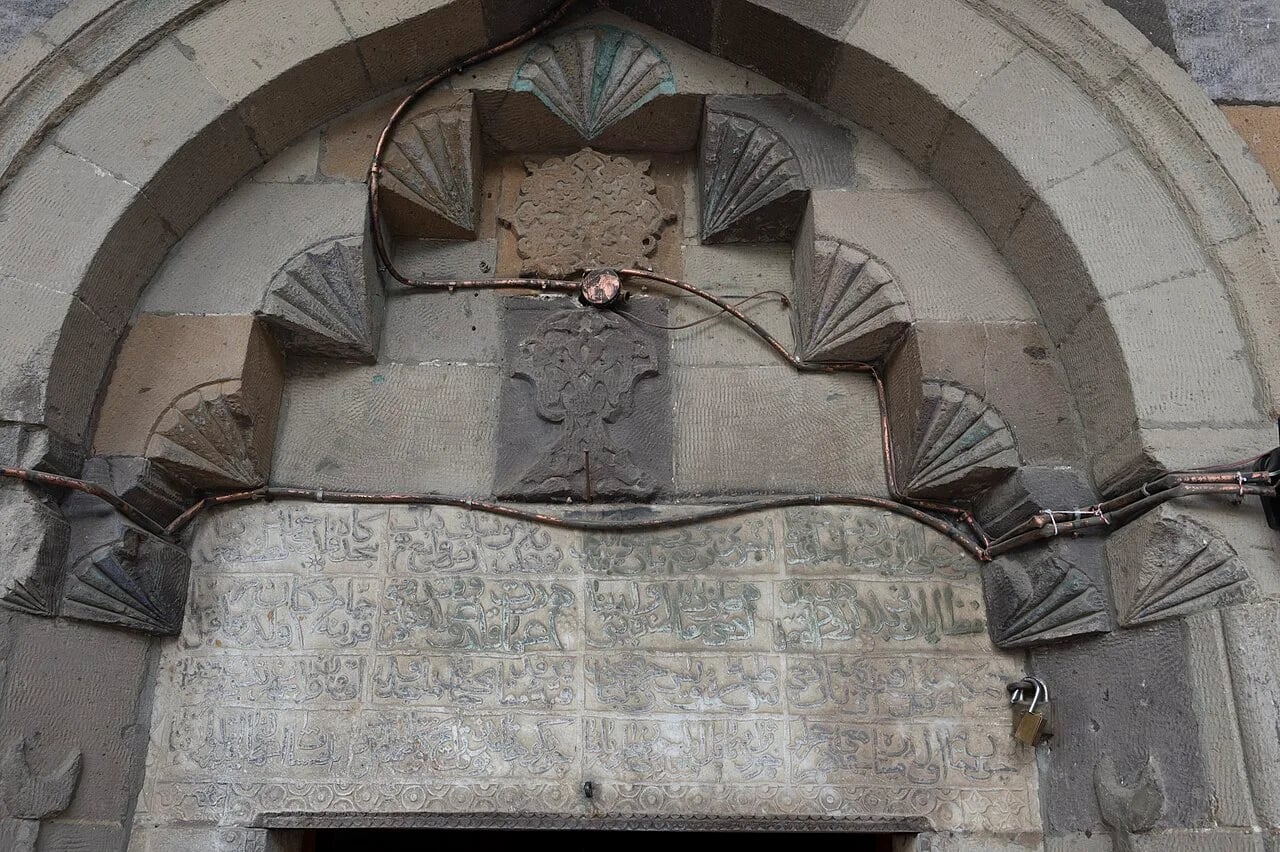 Muş Merkez