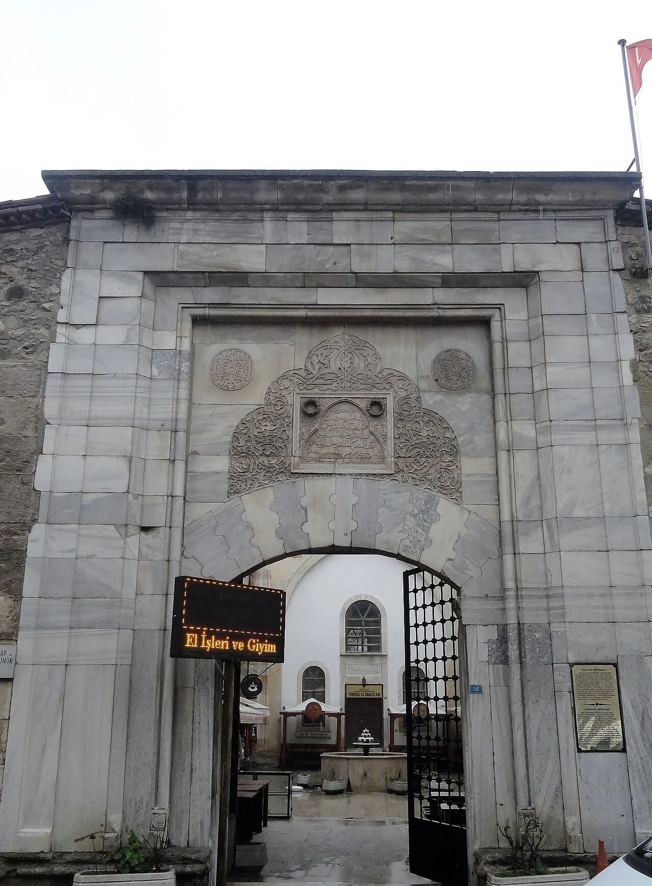 Pervane Medresesi (Alaiye Medresesi)