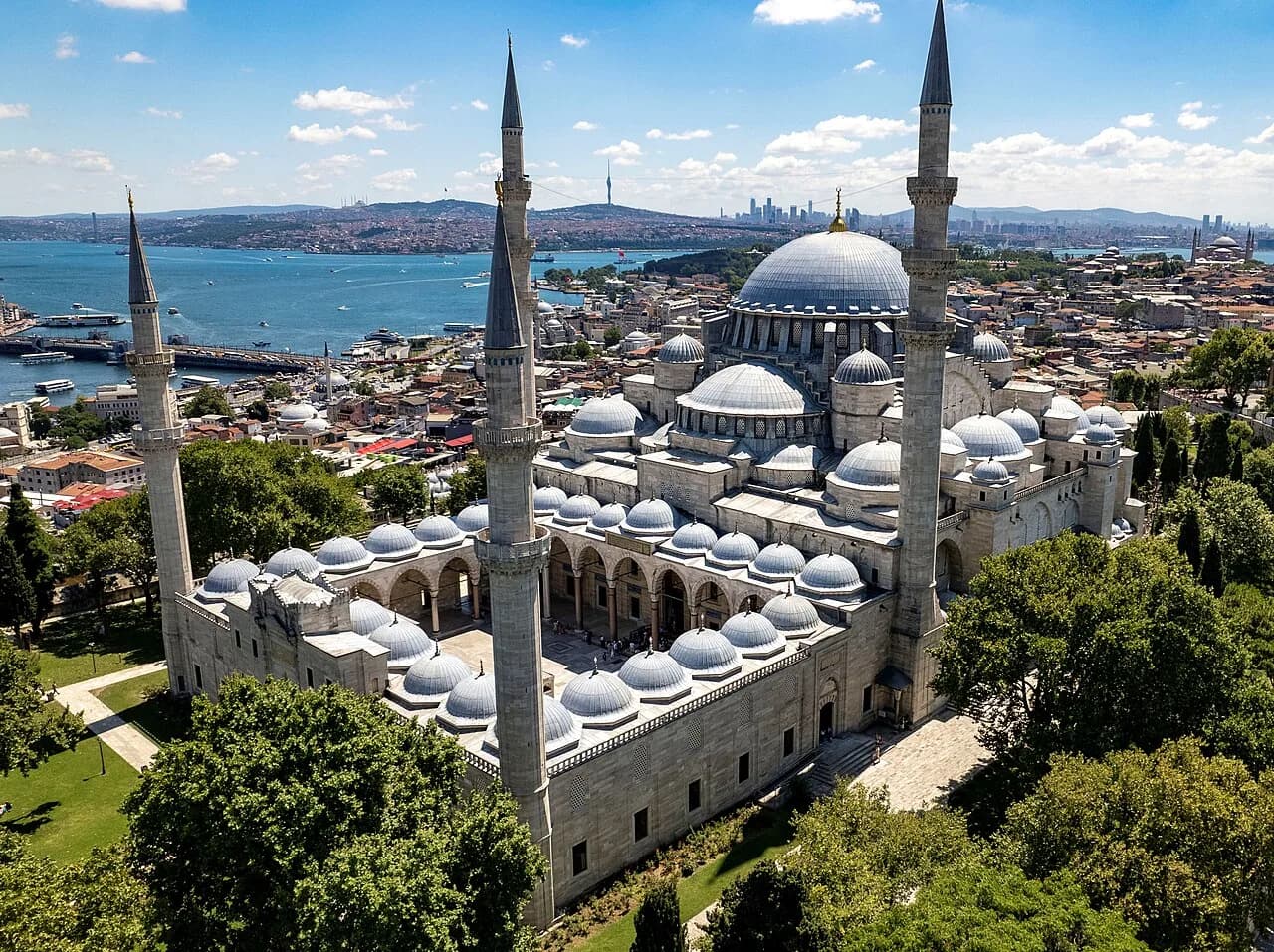 Süleymaniye Camii