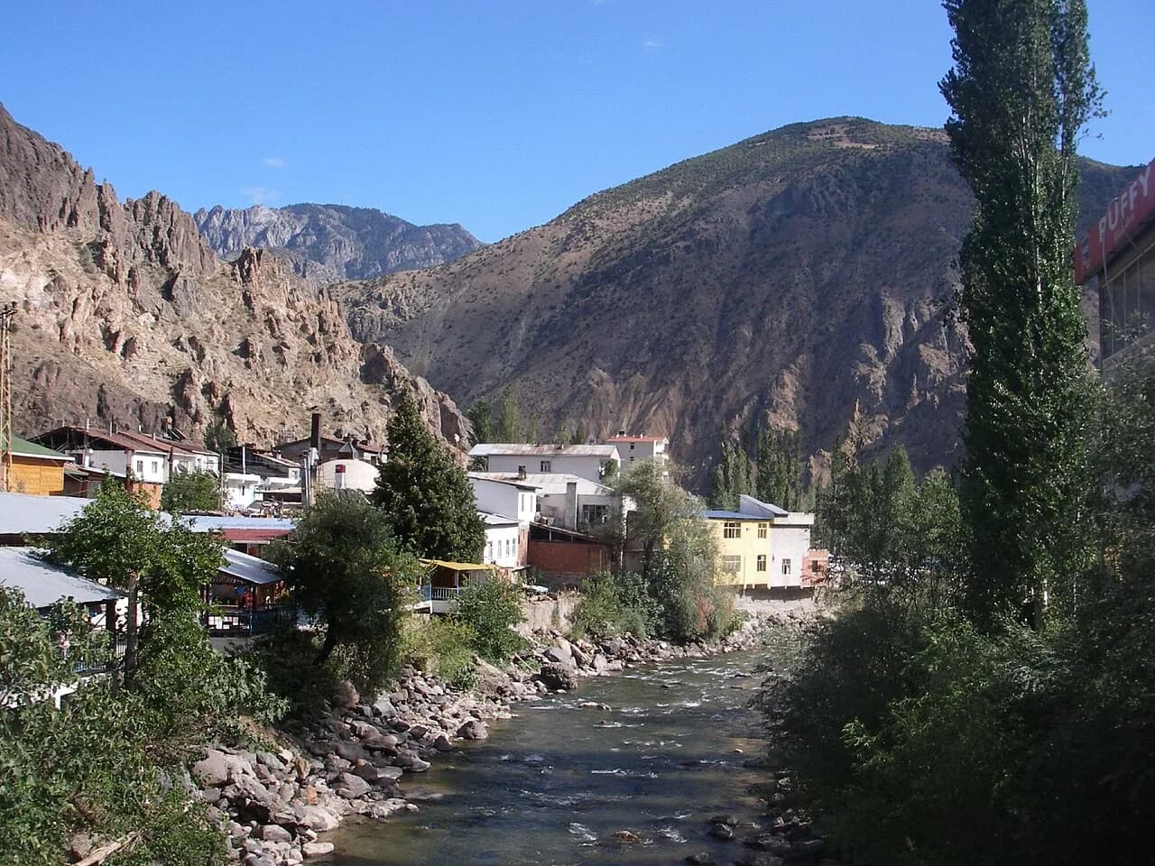 Yusufeli (Yeni Şehir)